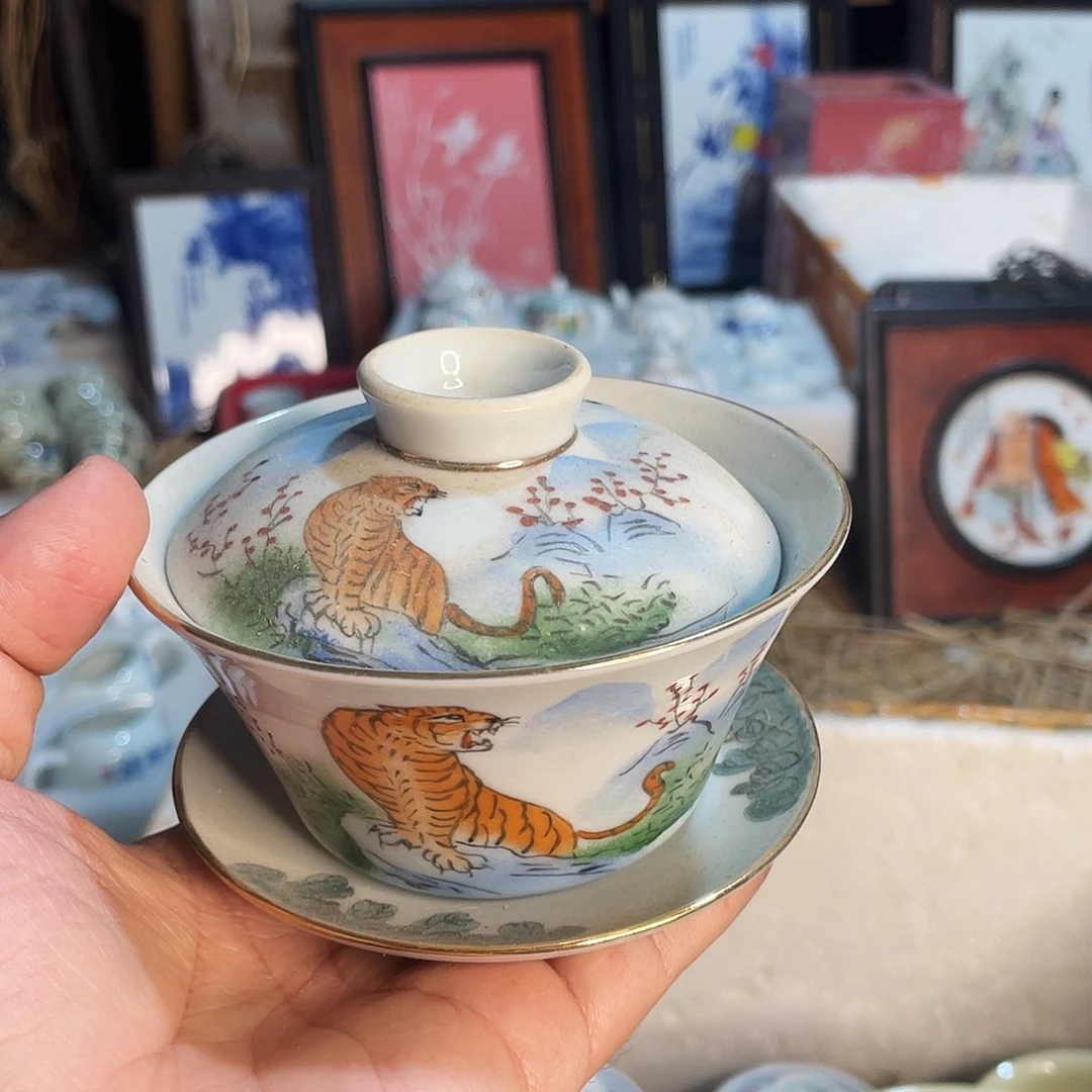 汤***画杯景德镇陶瓷艺术品