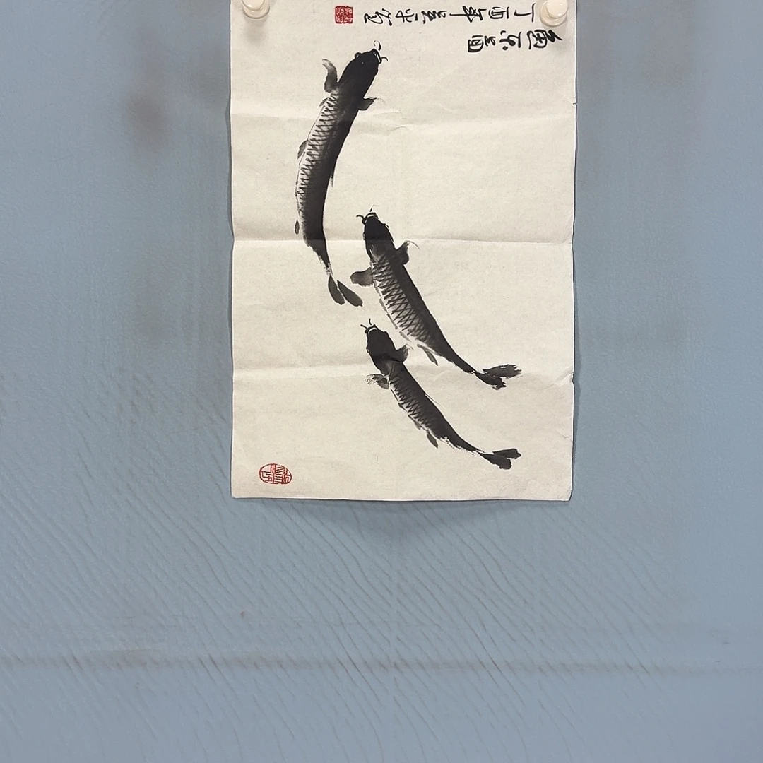 国画40 牡丹一如您初来