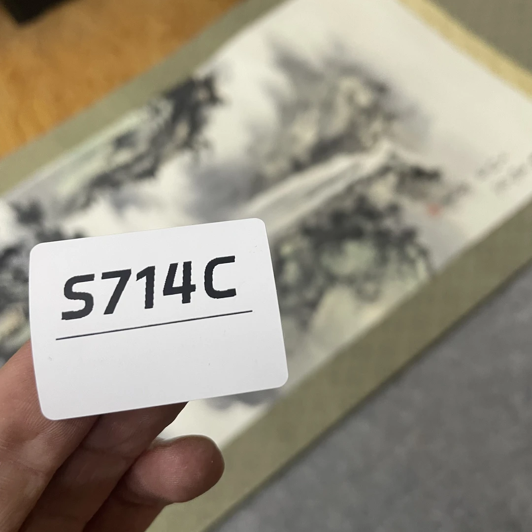 字画哈哈哈哈哈哈哈