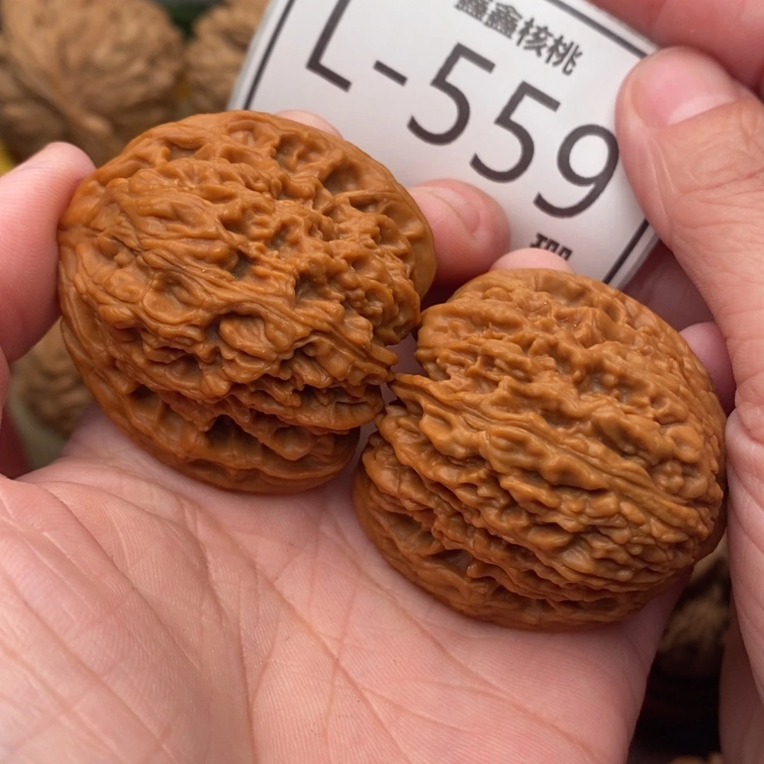 把件文玩核桃南疆41….