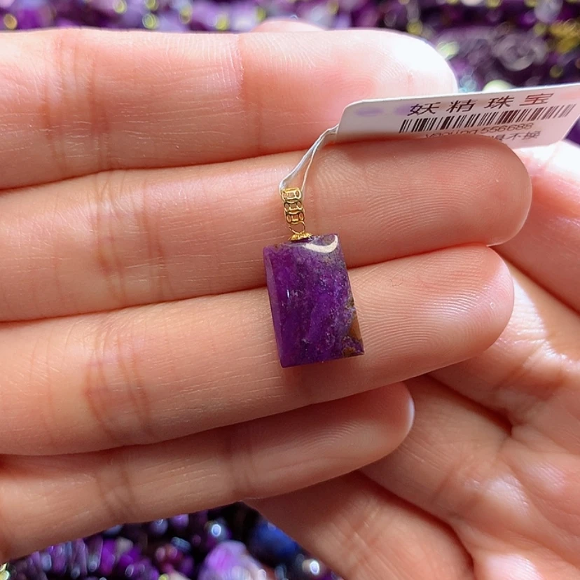 【闪购商品】苏纪石（舒俱来）吊坠18K金镶嵌