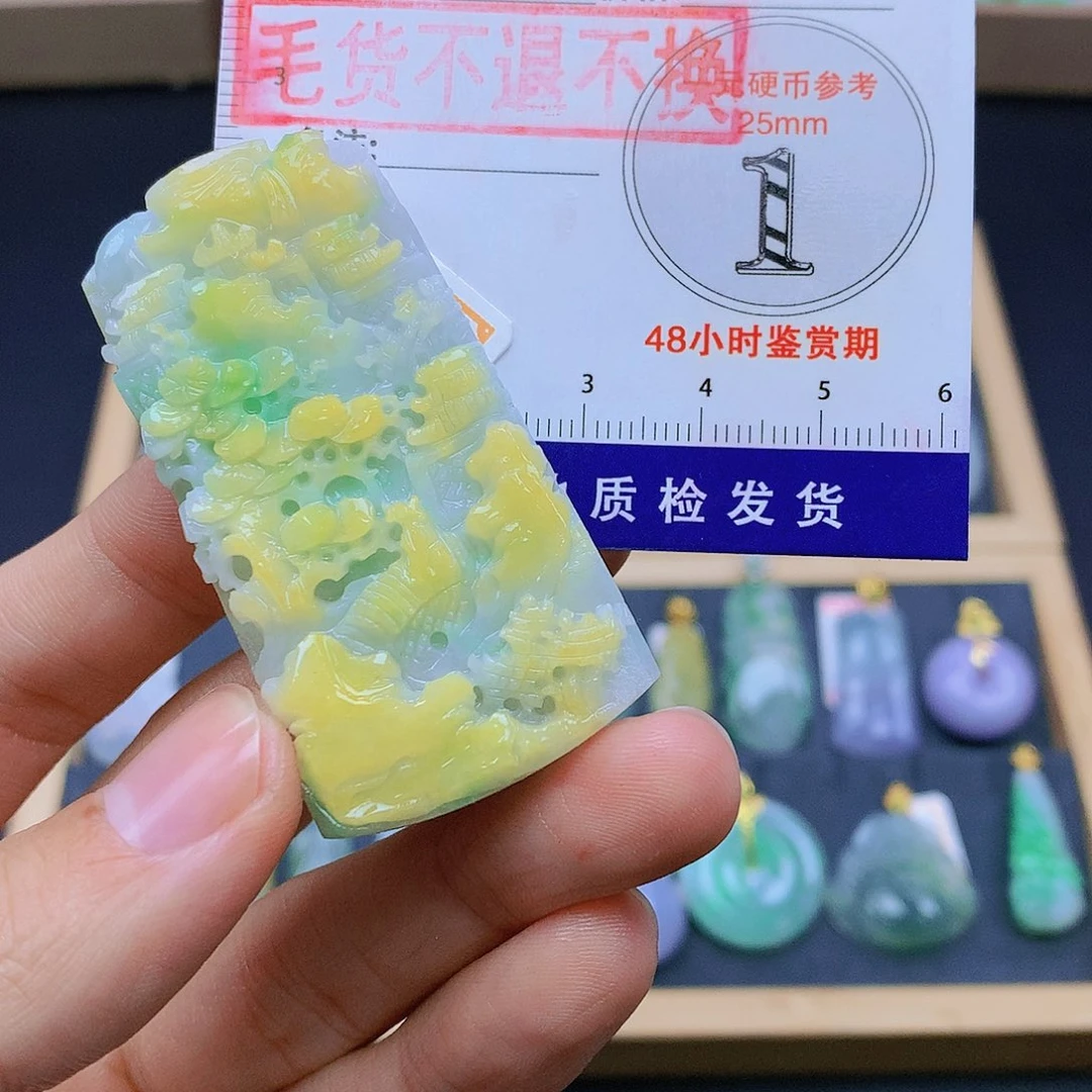 翡翠未镶嵌颈饰翡翠