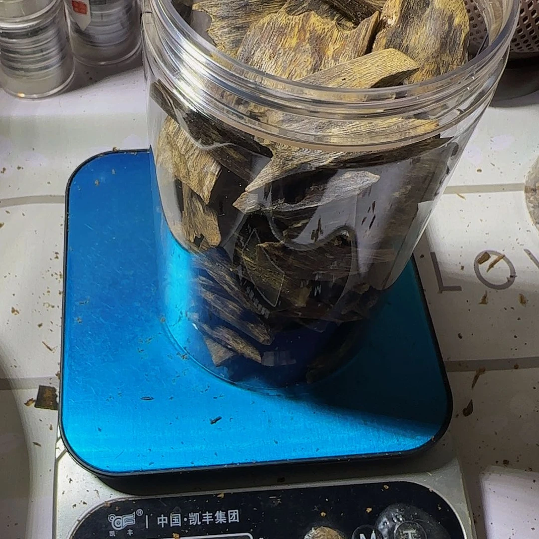 乡***园沉香碎屑沉香海南乌身树心油193克