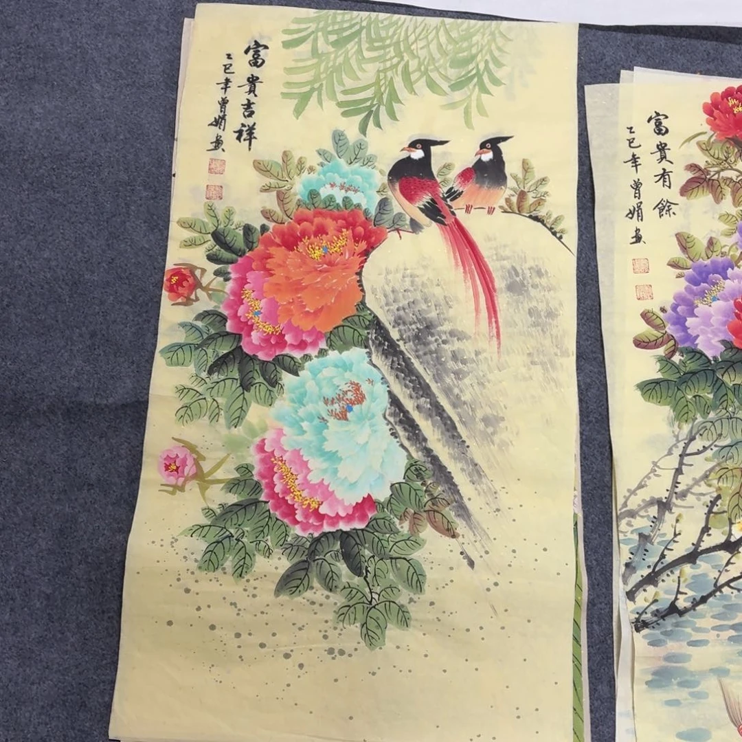 国画100×50精品手绘画画画