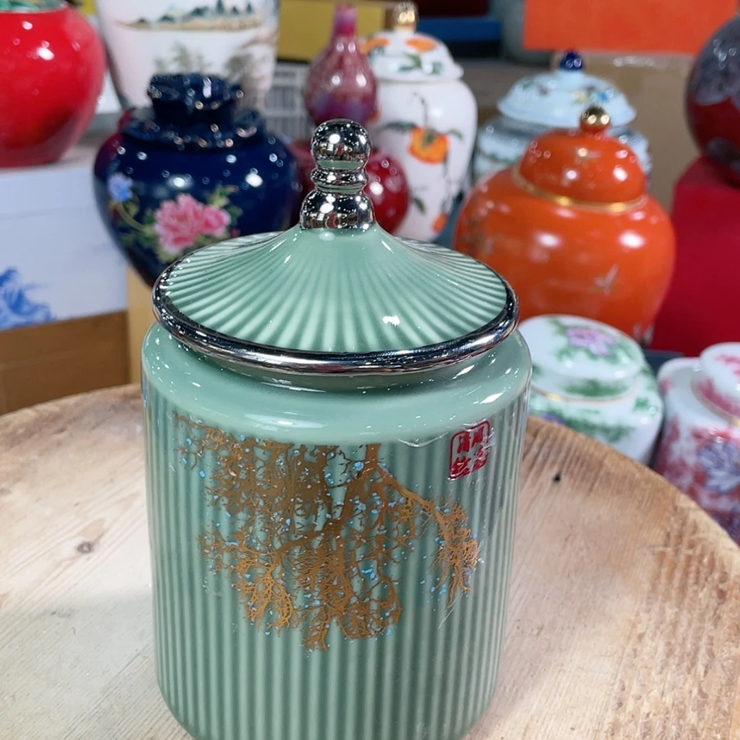 【闪购商品】罐陶瓷茶叶罐密封罐