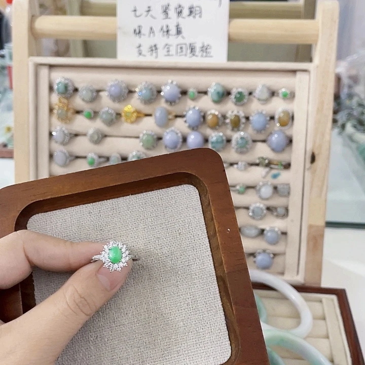 翡翠未镶嵌颈饰天然翡翠Ａ货