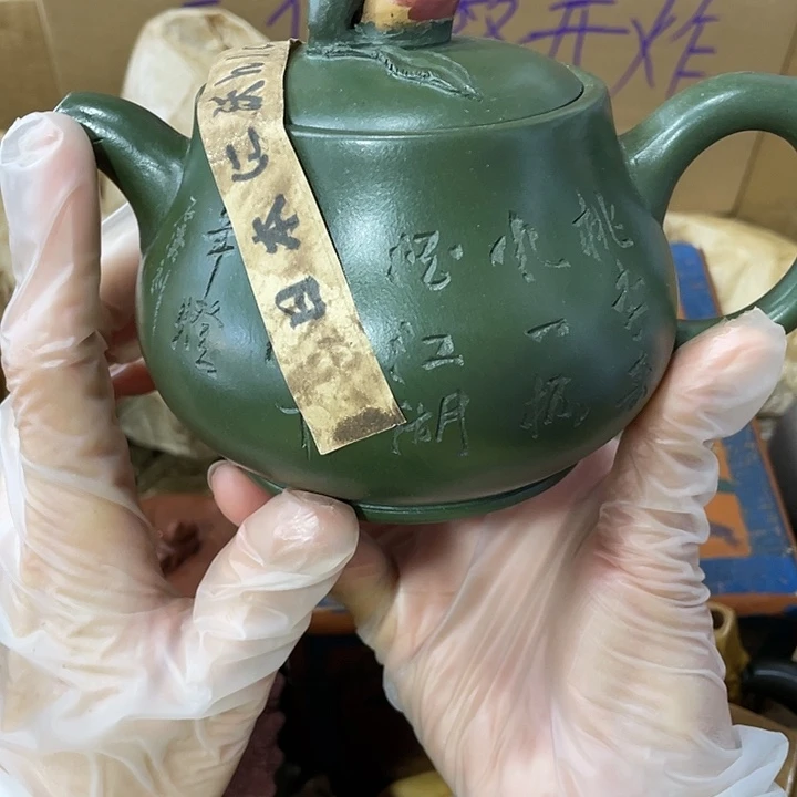 紫砂茶壶原矿泥料手工制作的一把紫砂壶