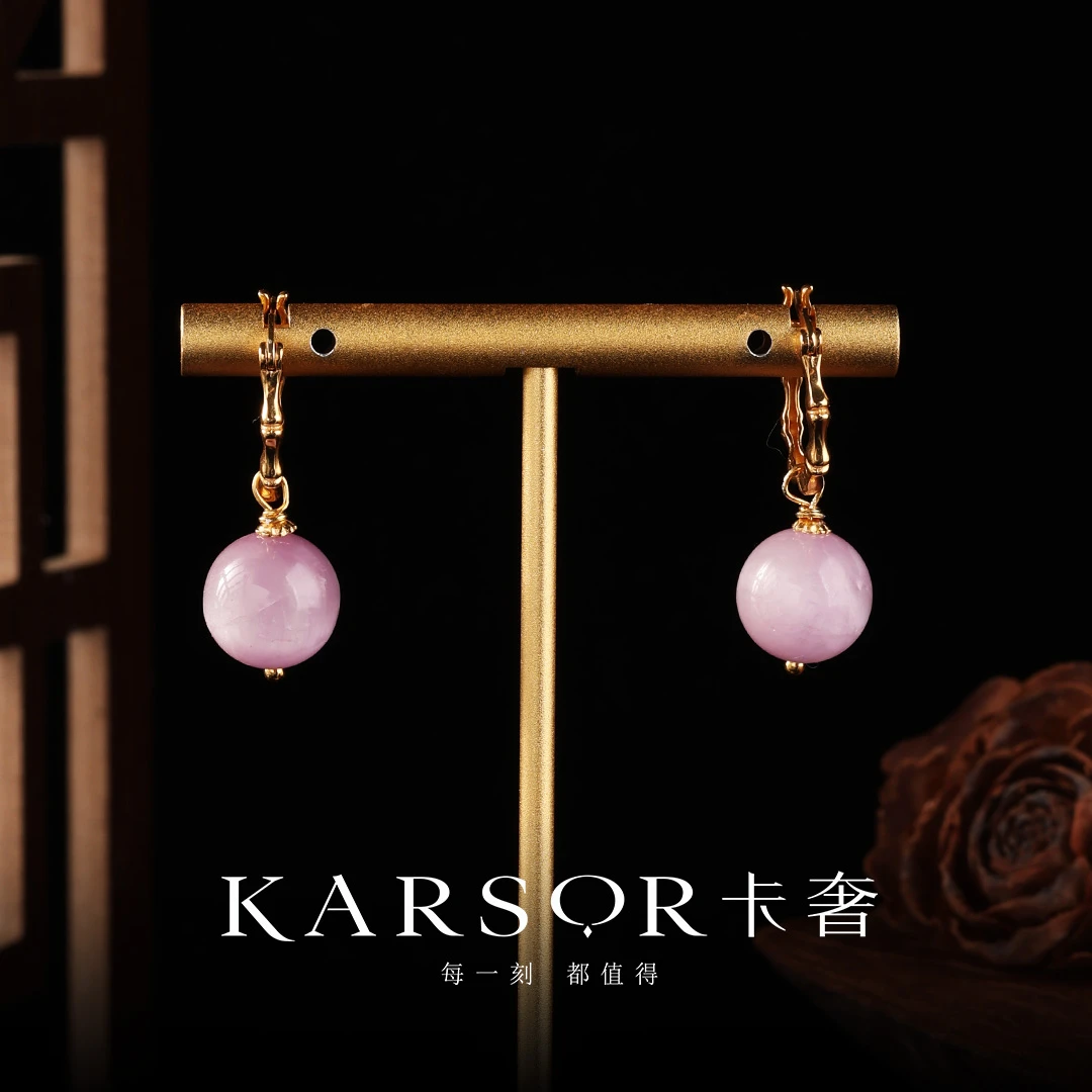 KARSOR/卡奢S925银镀金 紫锂辉 耳饰 ES1282