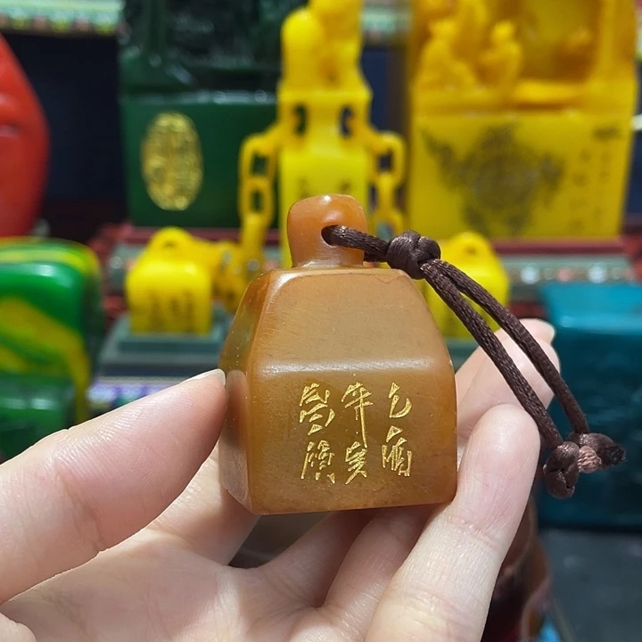 寿山石印石篆刻印章引首章闲章姓名章生日礼物
