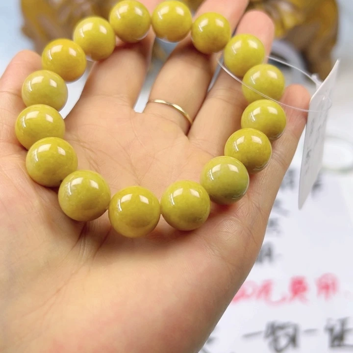 未镶嵌手链翡翠纯天然缅甸A货翡翠黄翡手串卡13+