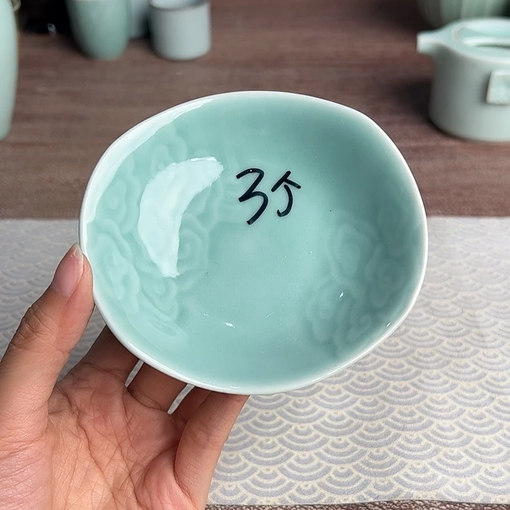 龙泉云间青瓷小米茶器