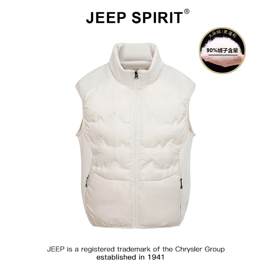 JEEPSPIRIT吉普秋冬季新款男士羽绒马甲保暖轻薄立领防风羽绒服潮