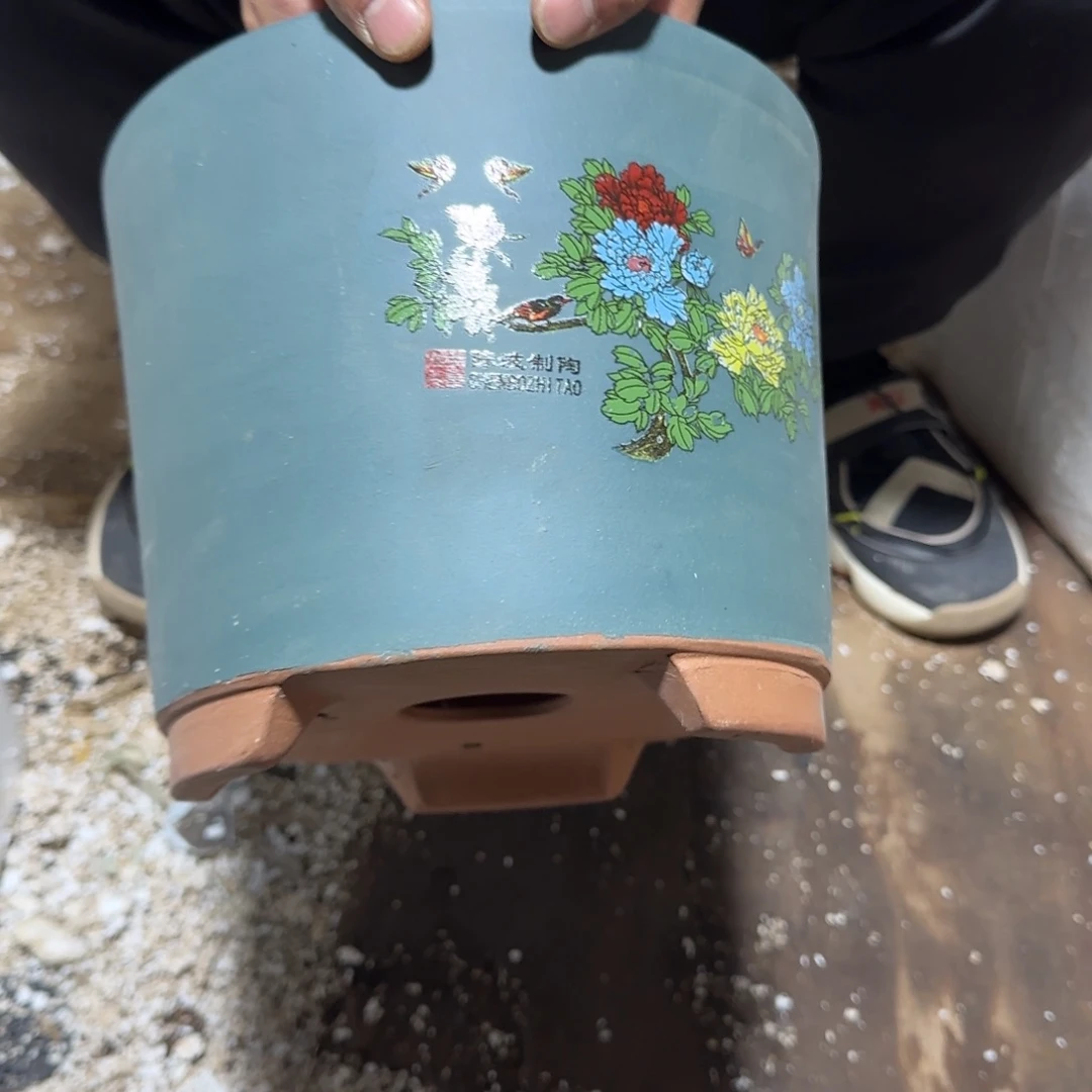 紫砂口径20.17口径