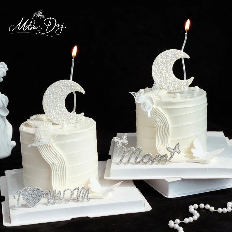 母亲节节蛋糕装饰摆件珍珠月亮插件白色蝴蝶生日甜品烘焙插件装扮