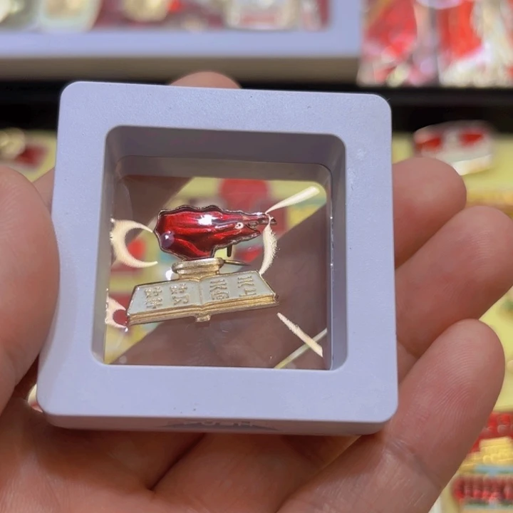 常***足其他普通金属我们