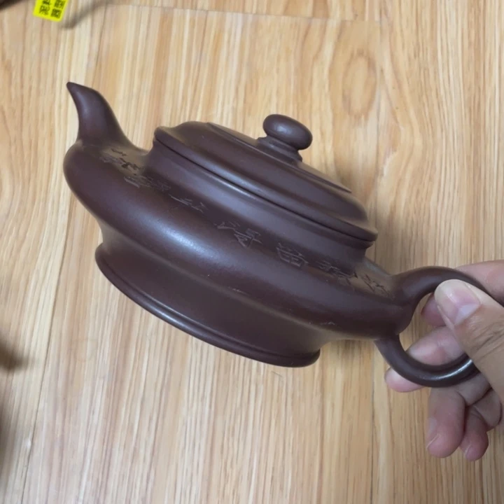 茶壶紫砂宜兴紫砂壶