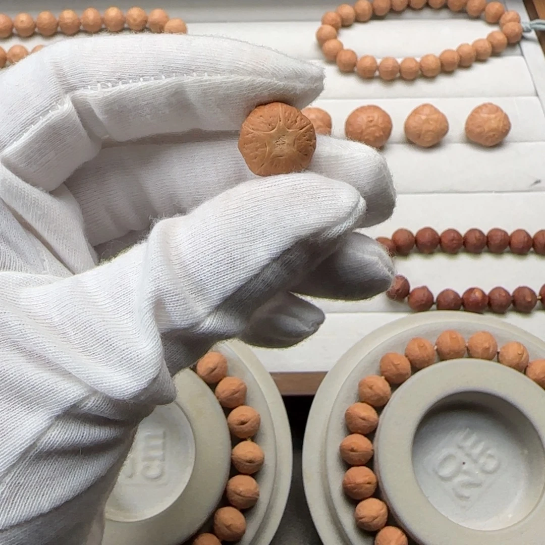 Y***u吊坠凤眼菩提凤眼菩提