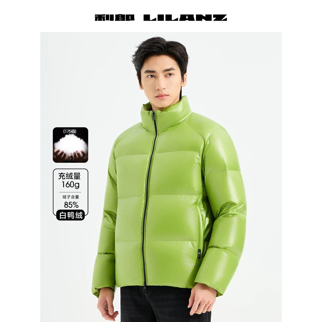 Lilanz/利郎男士羽绒短款风衣都市休闲-绿灰 B5DRF2281Y