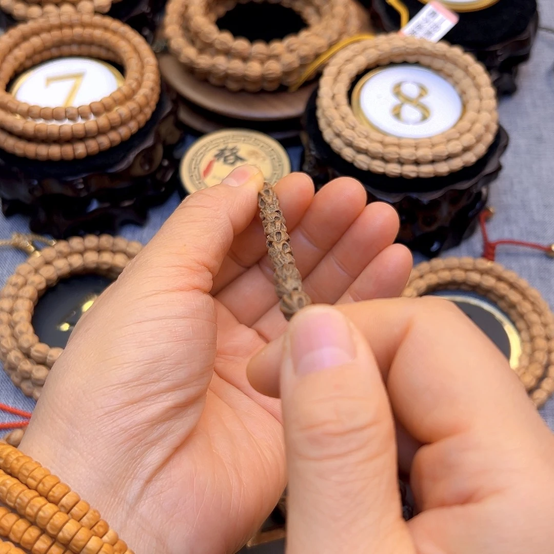 鑫****柏香籽/百香籽手串