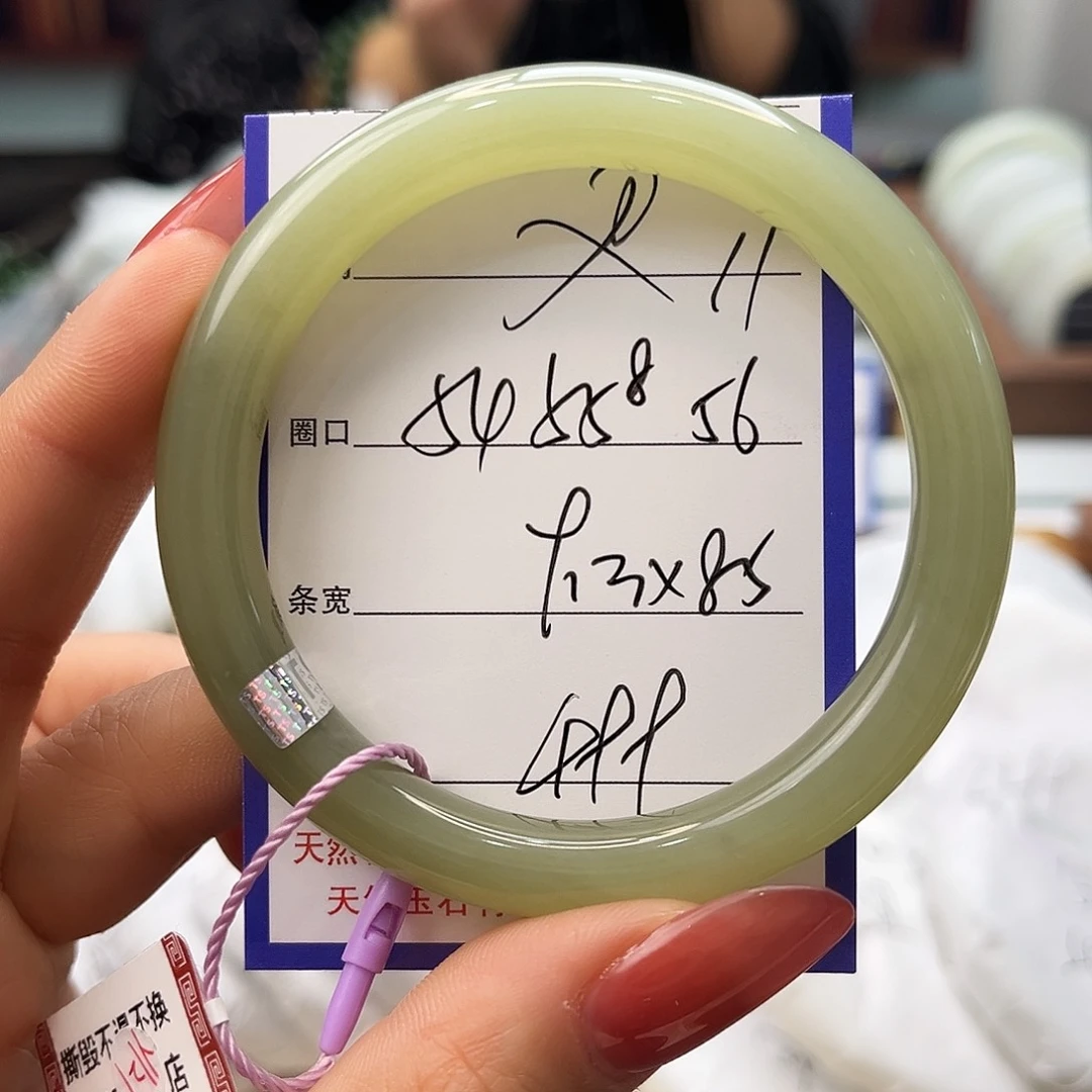 和田玉未镶嵌手镯11