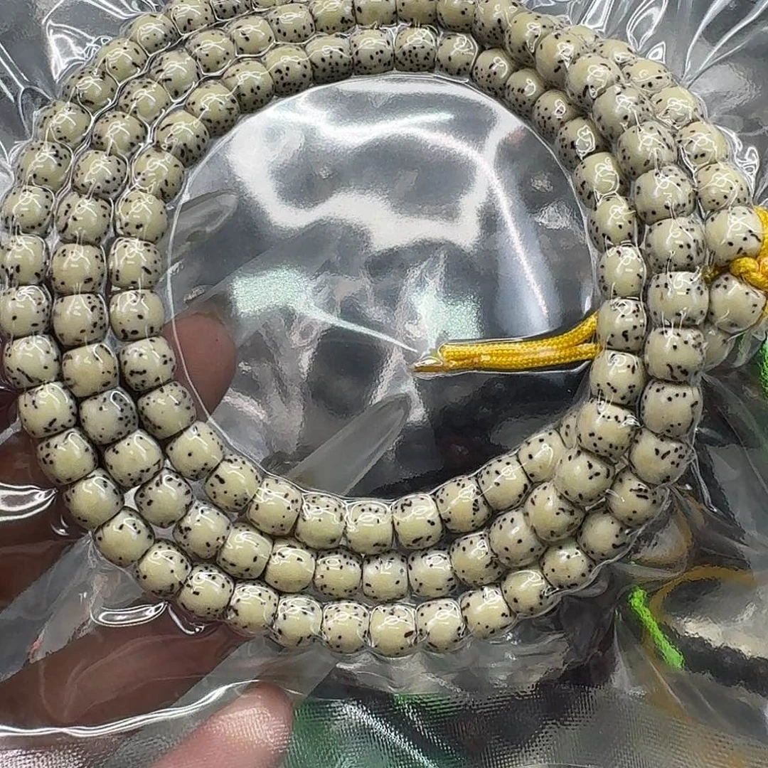 手串星月菩提262快乐星月菩提76