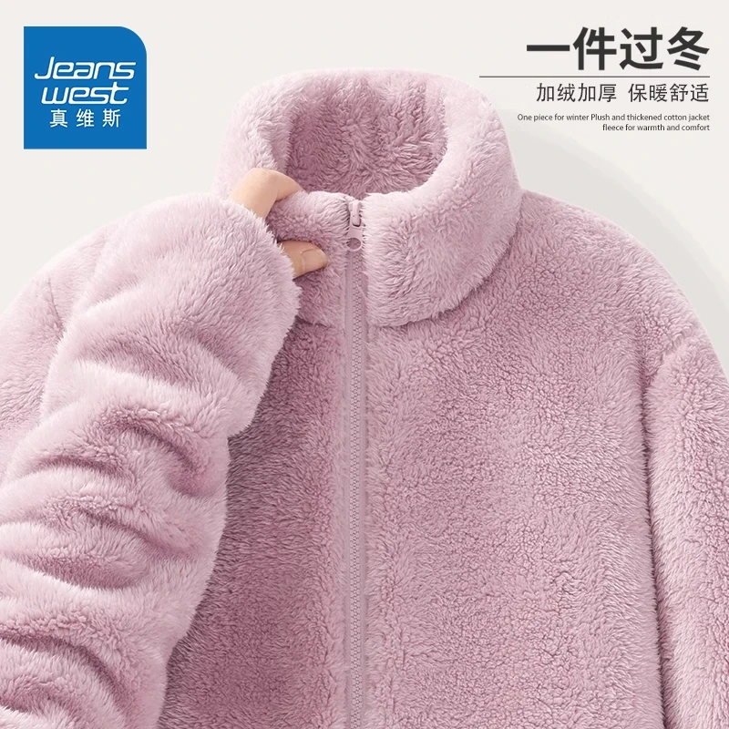 真维斯老钱风松弛感慵懒风外套女冬季2026新款加厚软糯上衣外套C