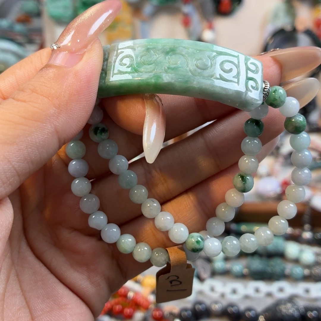 翡翠未镶嵌挂件手串