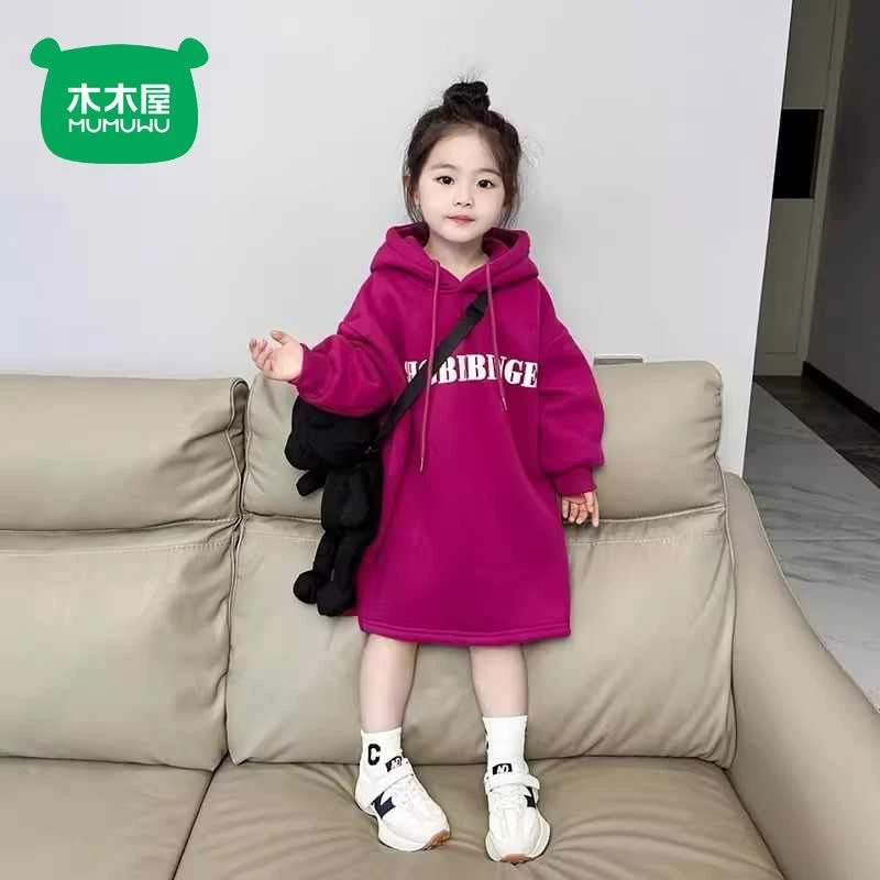木木屋韩系儿童火龙果色卫衣裙秋冬季新款女童加绒保暖连帽连衣裙