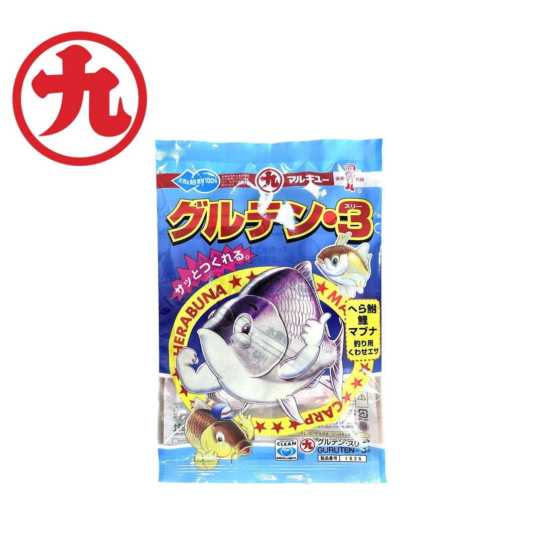 日本原装进口3号鲫 草莓香饵料 底钓黑坑鲫鱼鱼饵