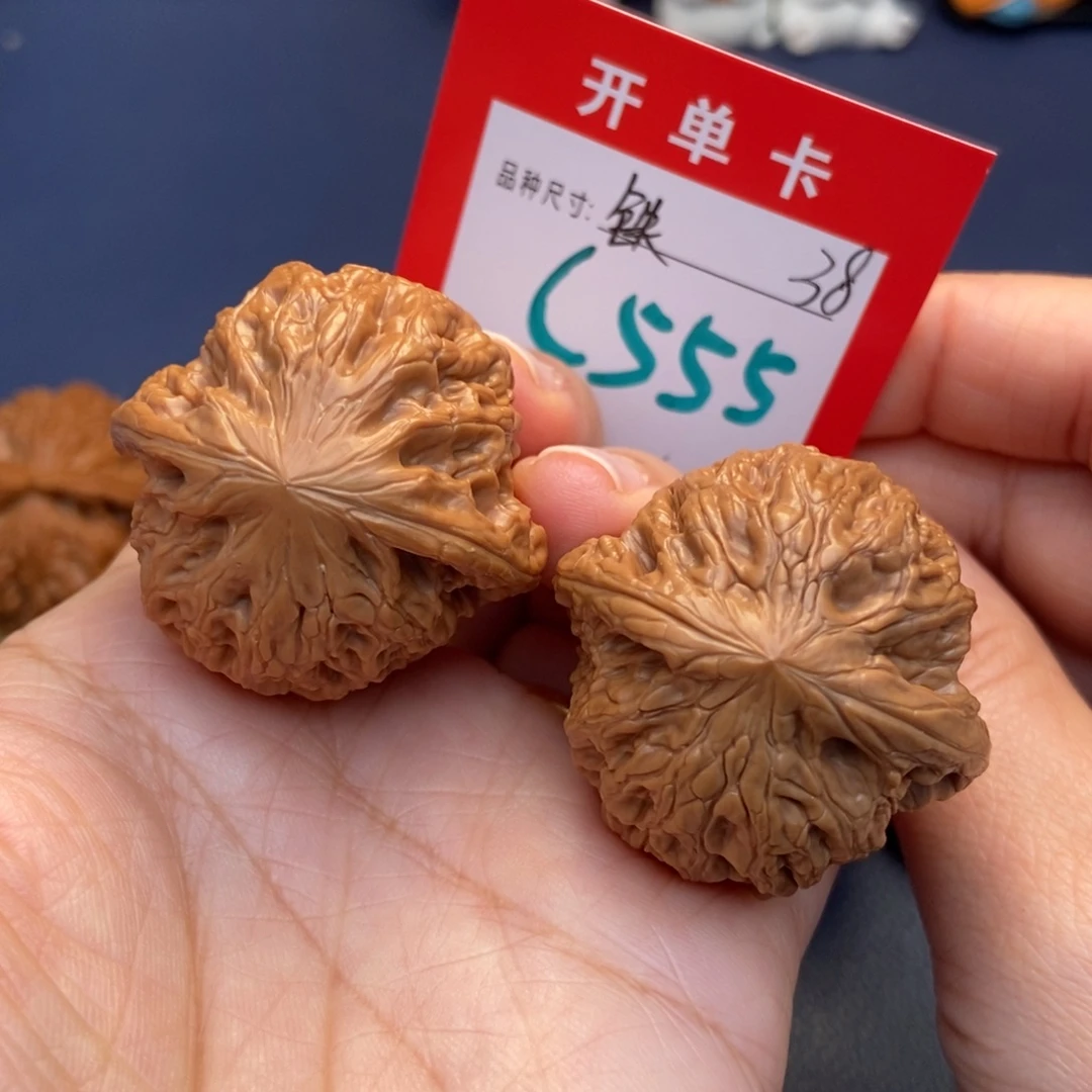 吊坠文玩核桃文玩核桃