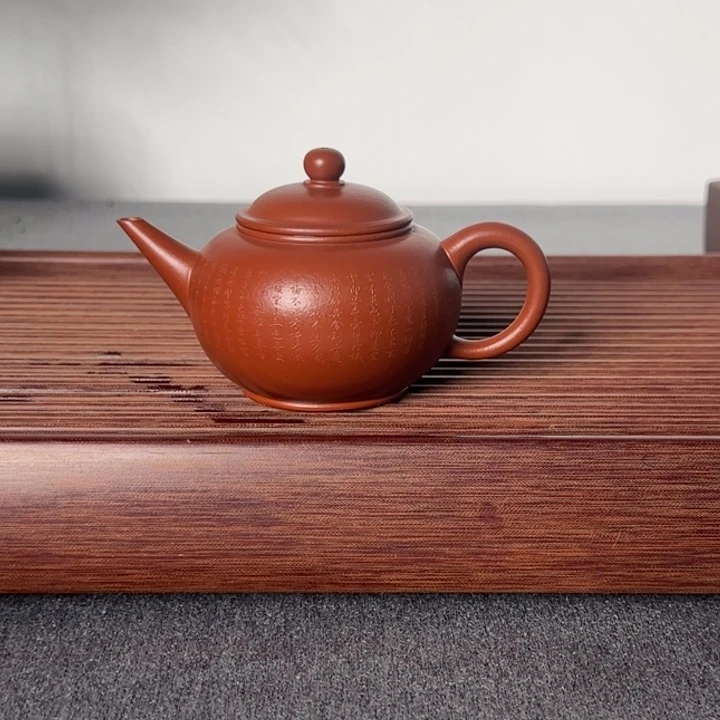 朱泥壶紫砂壶紫砂壶