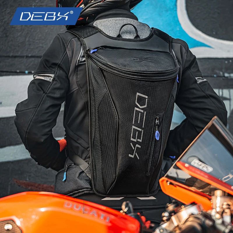 DEBX/德博斯 摩托车骑行包双肩背包男防水硬壳大容量机车包收纳包
