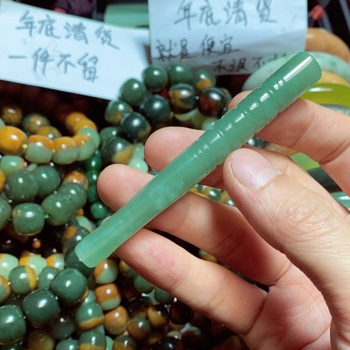 蛇纹石玉颈饰未镶嵌琪****疗