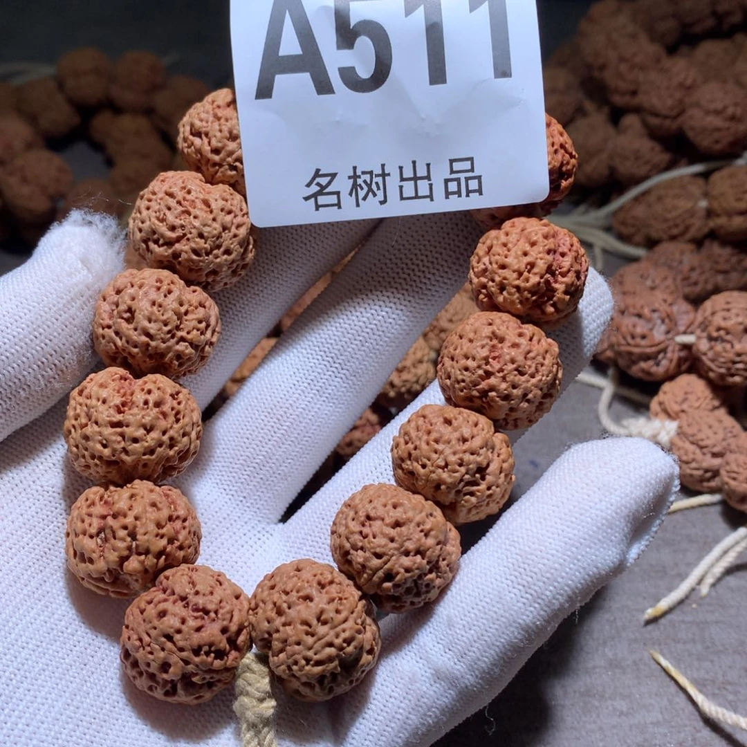 金刚菩提手串A51111111111111