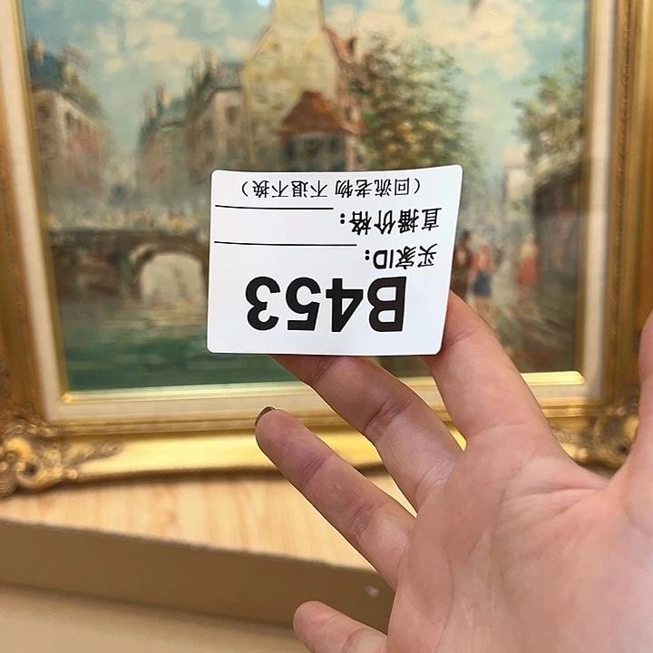 版画可*回流老物不退不换