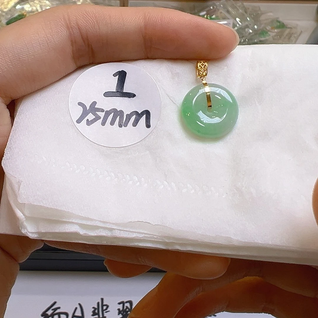 翡翠18K金镶嵌吊坠(不含链)翡翠