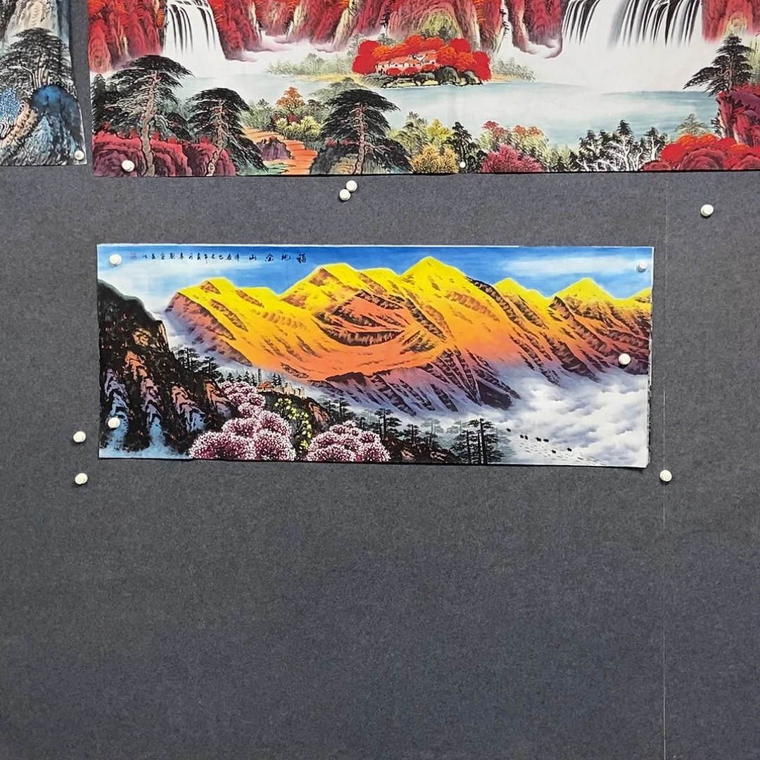 国画小六尺山水一副