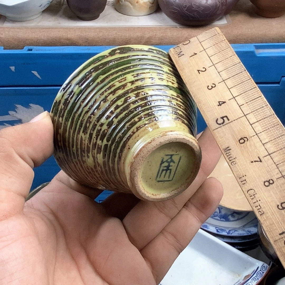 满28米包邮当天发货