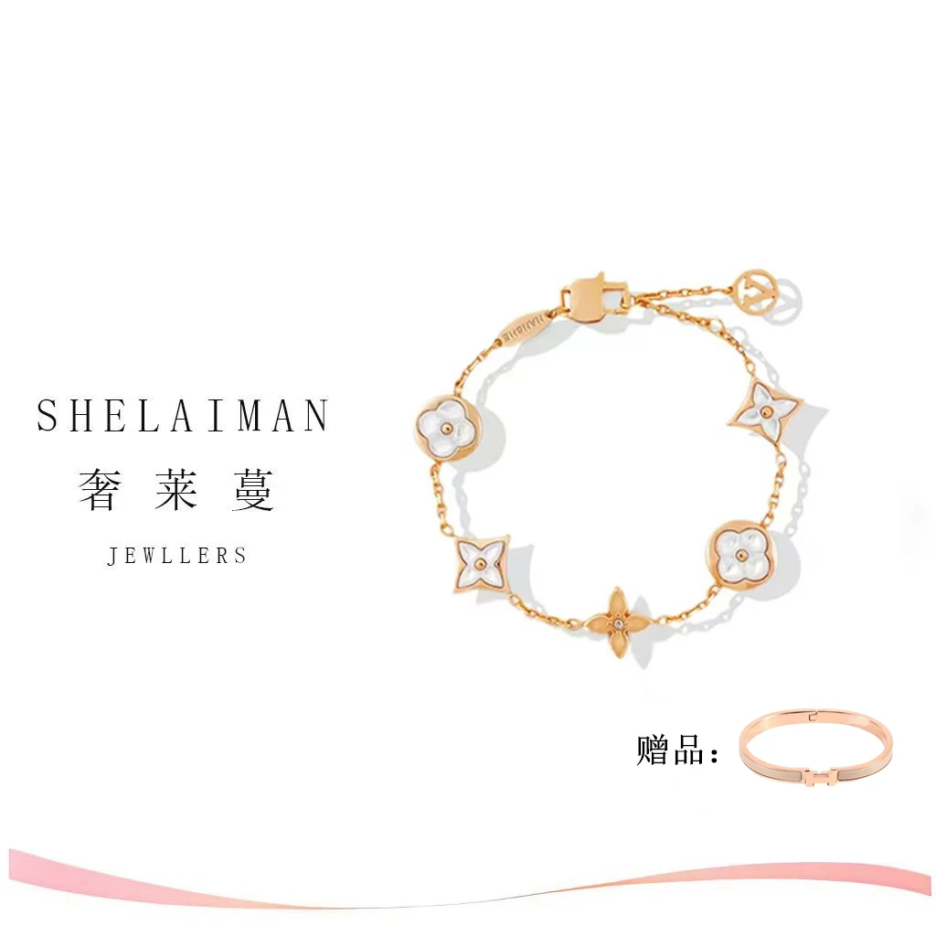 奢莱蔓/SHELAIMAN 镀K金 老花经典百搭手链【拍一发二】DL01