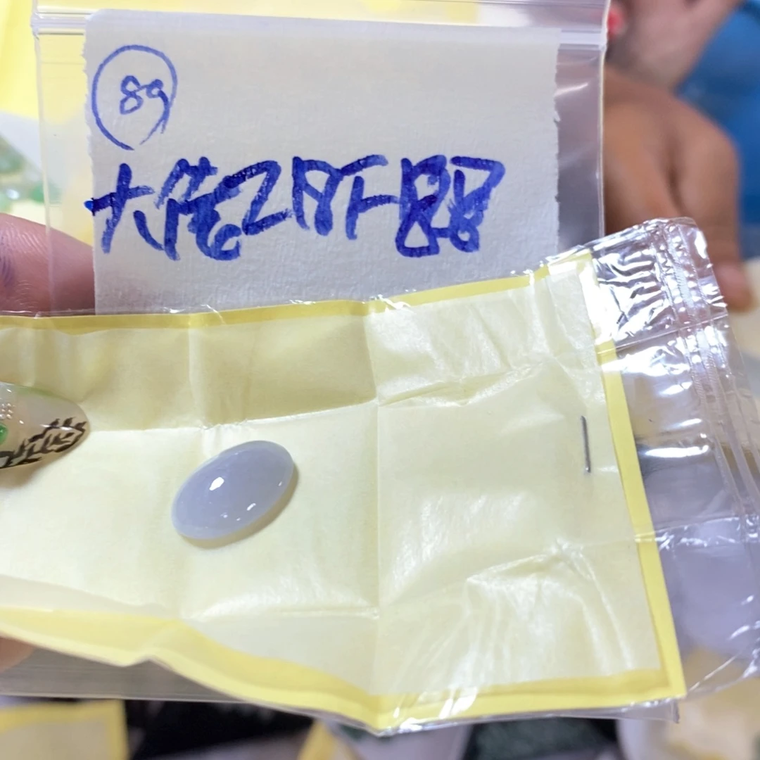 定制翡翠未镶嵌大**紫不