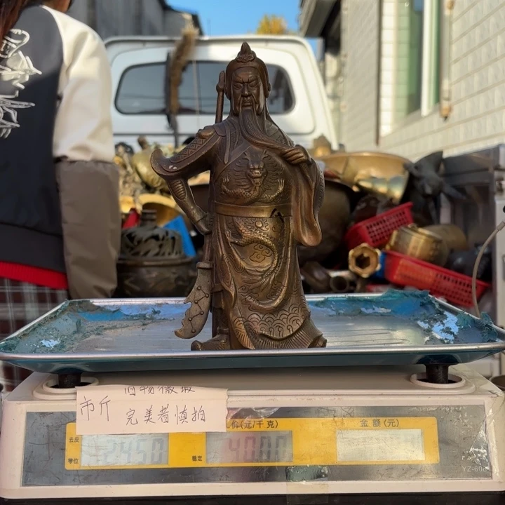 380 铜器物品理性消费