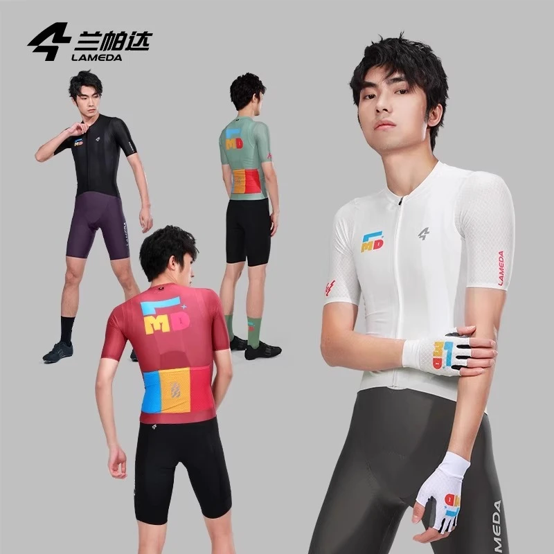 兰帕达骑行服短袖男款2025新款春夏自行车骑行外套公路车专业装备