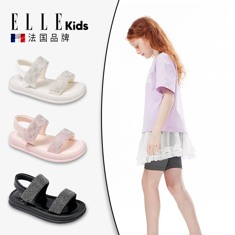 ELLE kids童鞋2025夏季新款女童凉鞋软底时尚魔术贴小女孩沙滩鞋