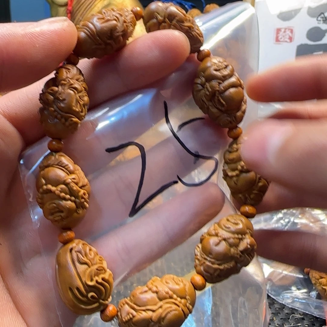 一***下橄榄核手串/手链福利手串