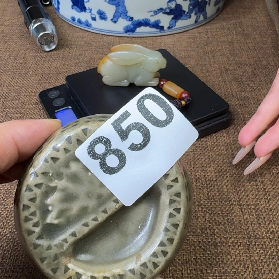 禾田旧藏只玩真货