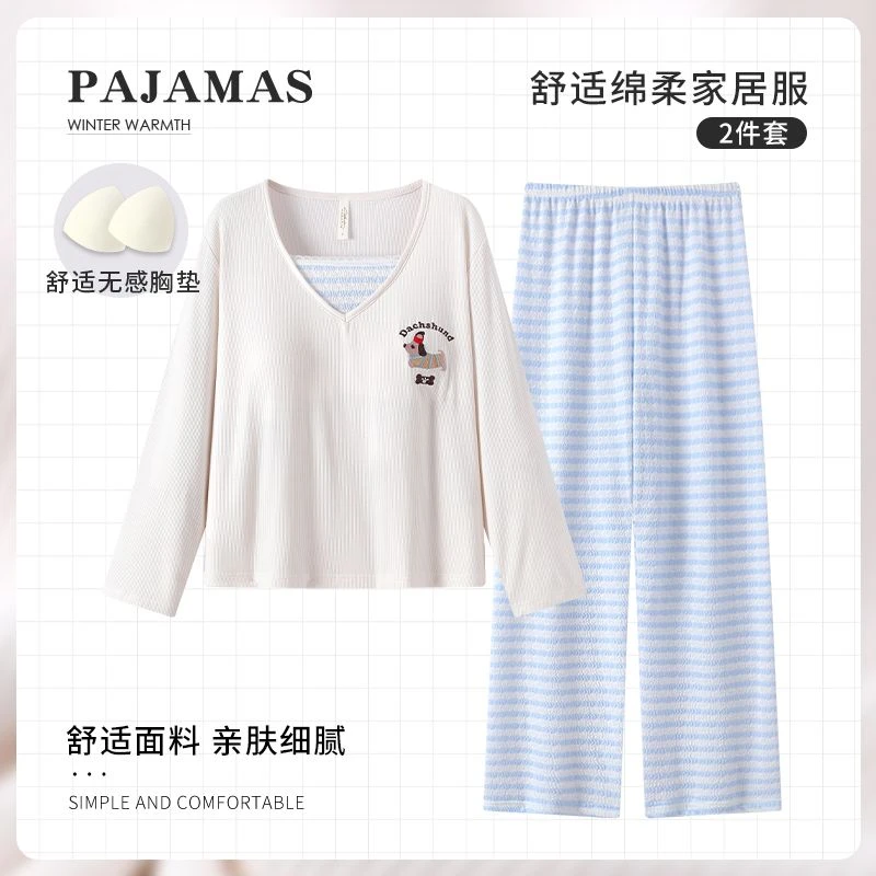 【带胸垫】春秋卡通新款甜美ins风睡衣两件套可外穿家居服-8713