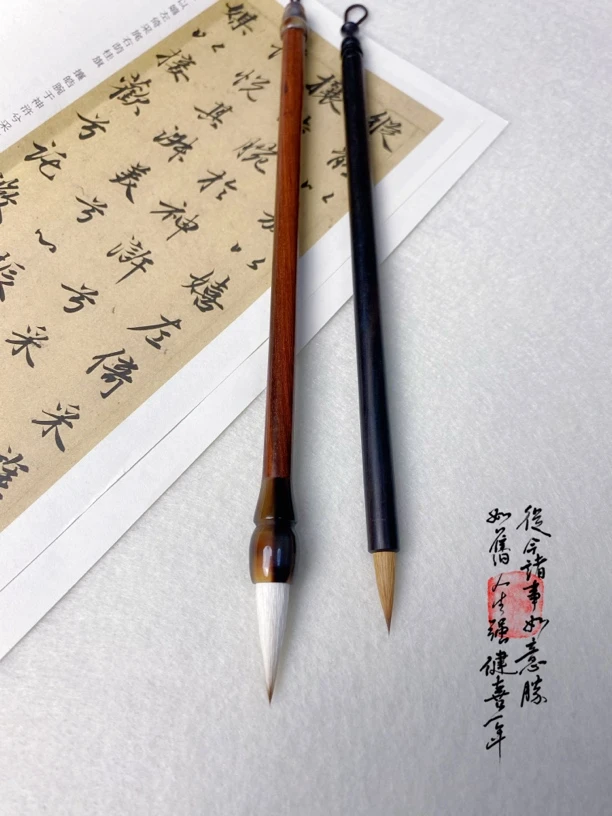 毛笔套装纯辽尾狼毫小楷作品毛笔狼羊兼毫初学者进阶者专用毛笔
