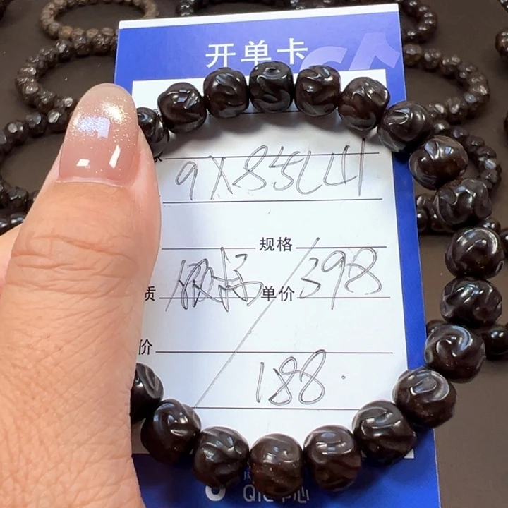 椰蒂手串9x8乱山一物一图带标