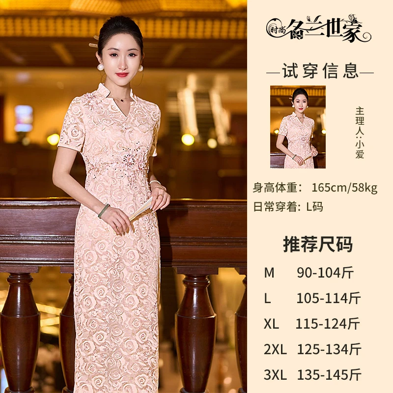 【月下瑶】世家设计师款红色气质婚宴v领短袖连衣裙