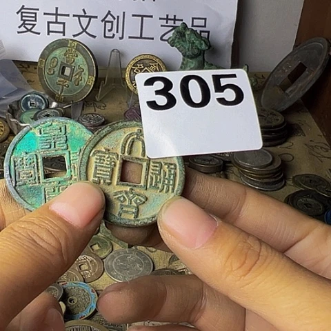 铜乖***玉复古文创工艺品